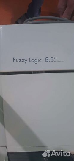 Машинка стиральная