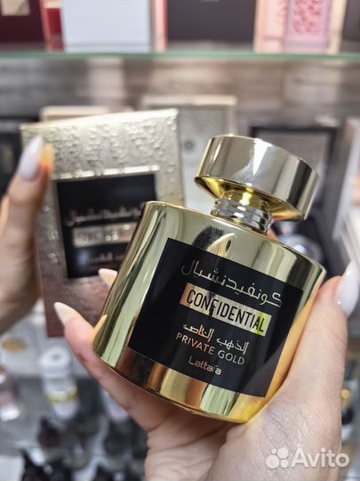 Арабский парфюм в наличии