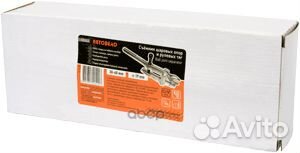 Съемник крайних рулевых тяг и шаровой опоры 