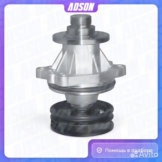 Насос водяного охлаждения Dolz