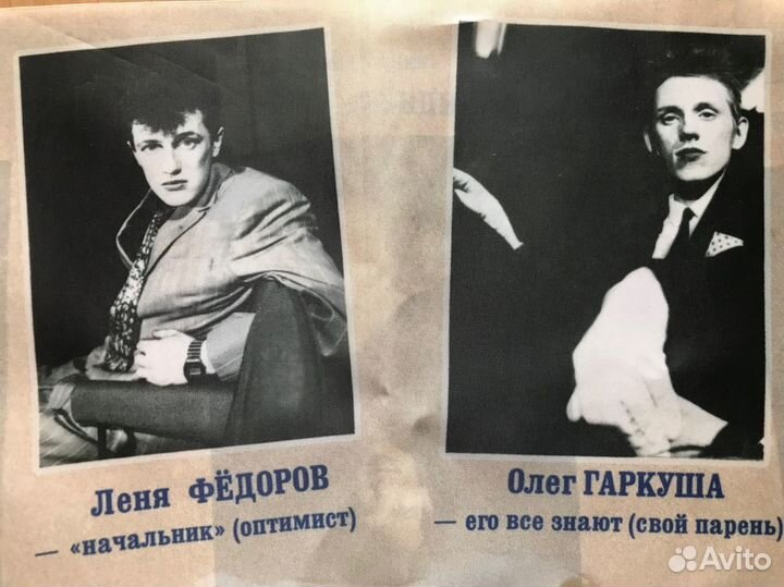 Аукцыон мерч сувенир