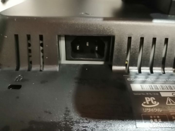 Монитор HP Compaq CQ1859s 18.5 дюйм