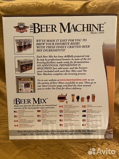Домашняя мини-пивоварня BeerMachine 2000