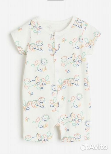 Песочник C&A 92