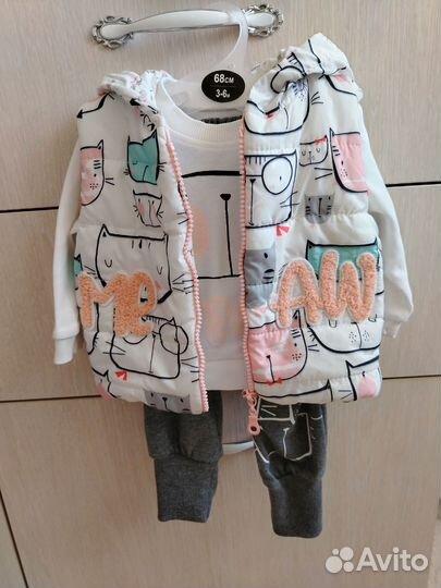 Детский костюм с желетом