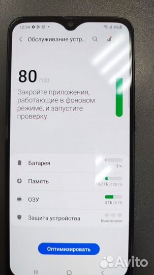 Samsung Galaxy A50, 6/128 ГБ