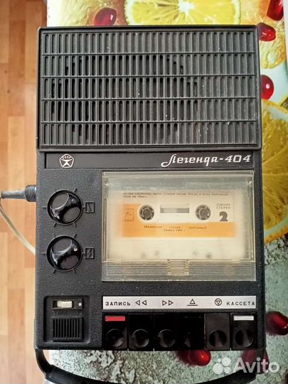 Продается рабочий