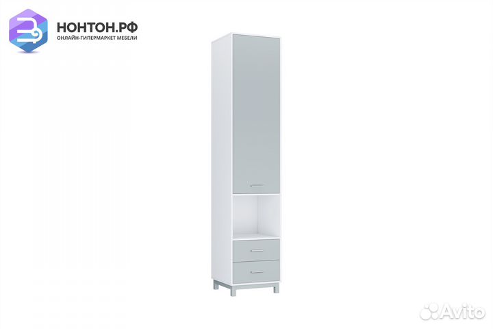 Пенал Polini kids Mirum 2310 белый / серый