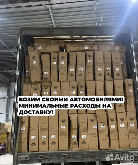 Электровелосипед T-REX Power Super 450W