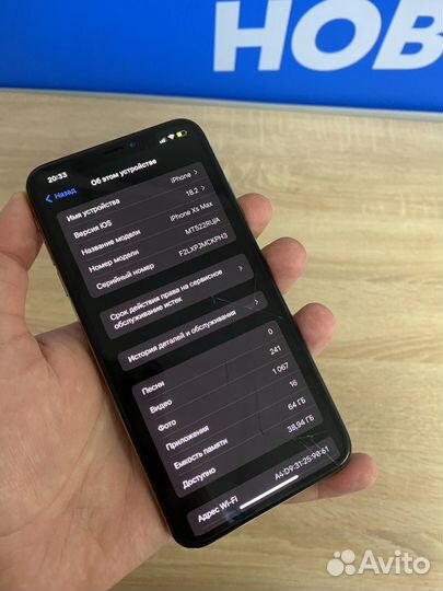 iPhone Xs Max, 64 ГБ