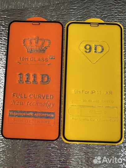 Защитные стекла 9-11 D iPhone 11 /XR