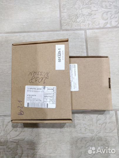 Стекло фары противотуманной