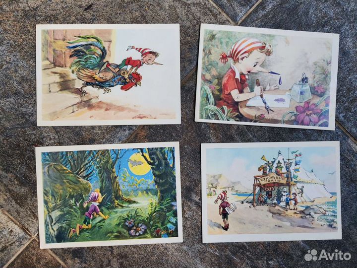 Открытки СССР. Буратино. 4 шт
