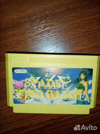 Картриджи денди конца 90-х и начала нулевых