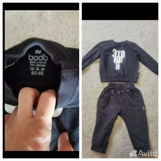 Вещи детские/комбинезон/платье/сарафан/джинсы