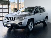 Jeep Compass 2.4 CVT, 2012, 155 862 км, с пробегом, цена 1 260 900 руб.