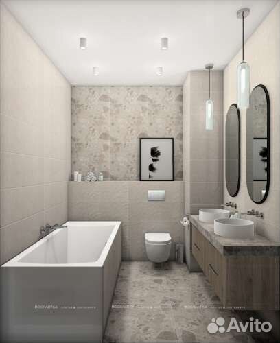 Плитка настенная Creto Crema Marfil Ivory 30х90
