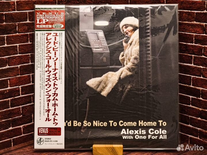 Alexis Cole - You'd Be So Nice To Come Home To