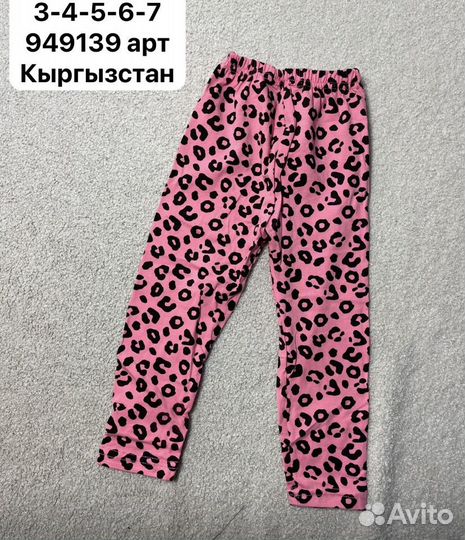 Кеды,кроссовки детские 21,22,23,25,26