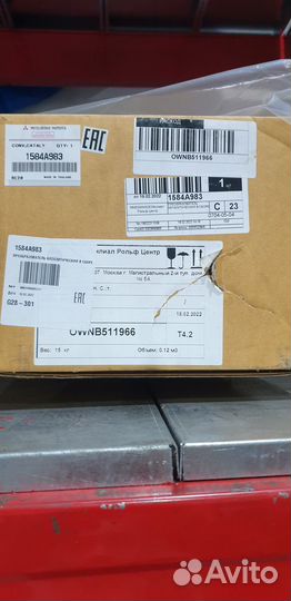 Продам катализатор