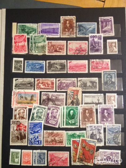 Альбомы с марками