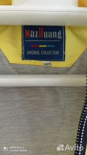 Куртка для девочки 146 р-р