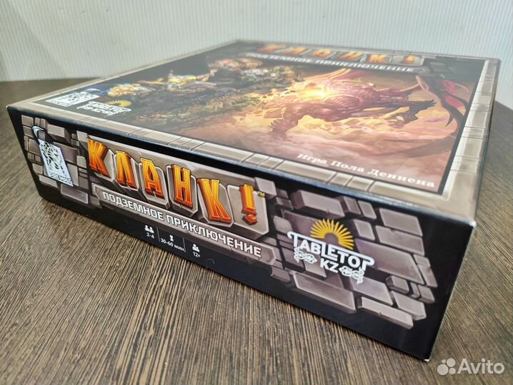 Кланк Подземное приключение