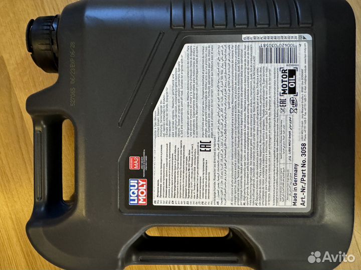 Масло liqui moly 15W-50