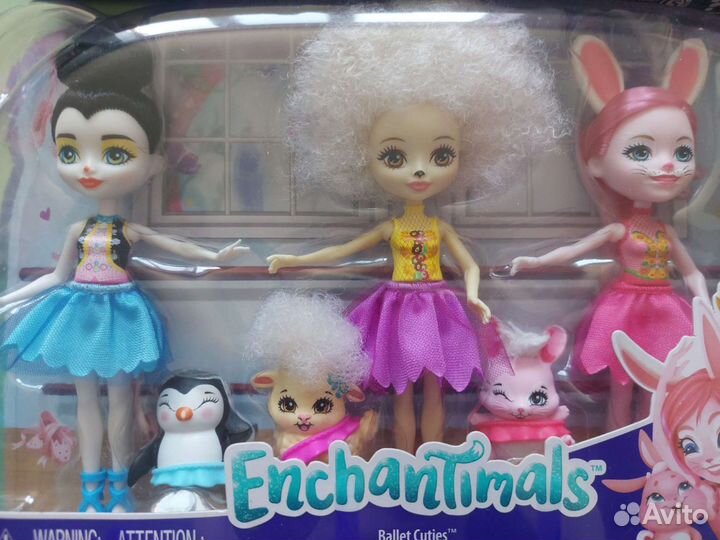 Куклы Enchantimals поштучно (цена от)