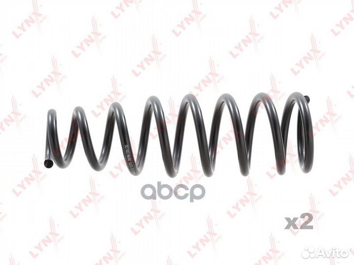 Пружины ходовой части перед SC1575 lynxauto