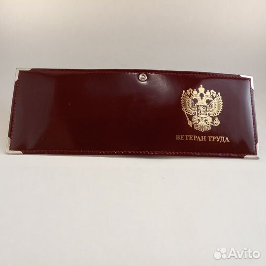 Обложка для документов кожаная