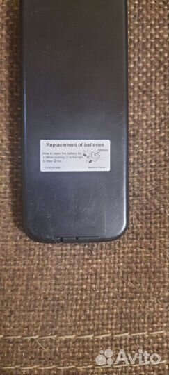 Пульт для dvd subaru tribeca