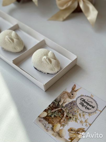 Пасхальный кулич