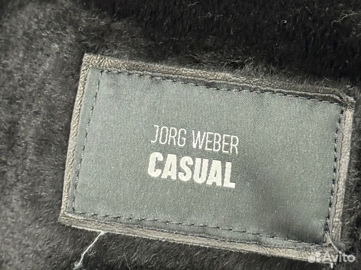 Кожаная куртка мужская