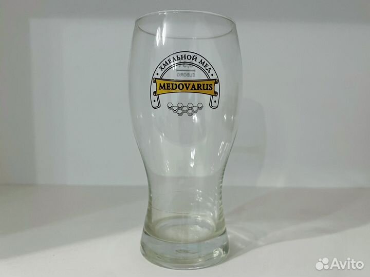 Бокал пивной