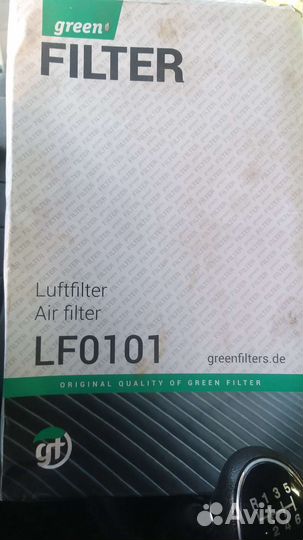 Фильтра на volkswagen passat b4 1.8 кб