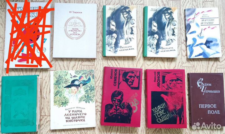 Книги. Твердый переплет. Разные. Смотрите описание