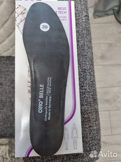 Ортопедические стельки