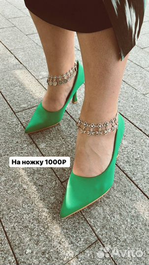 Браслеты в стиле бохо