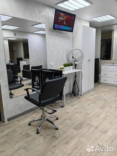 Аренда рабочего места