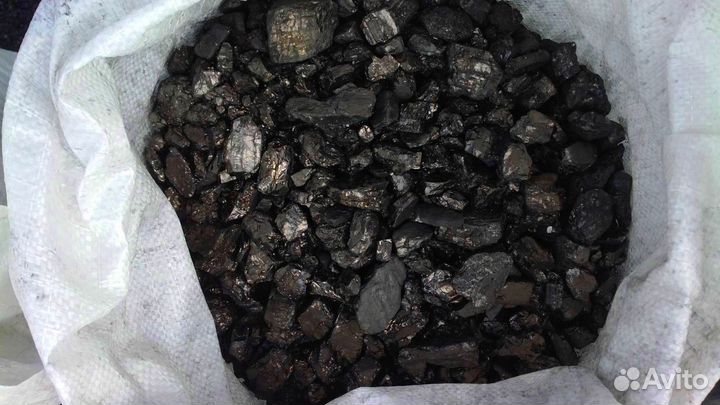 Сспк уголь от производителя опт
