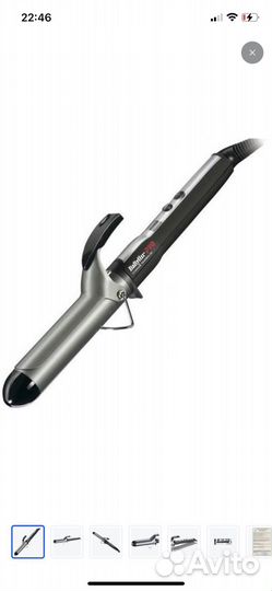 Щипцы для завивки волос babyliss