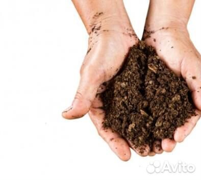 Растительный плодородный грунт