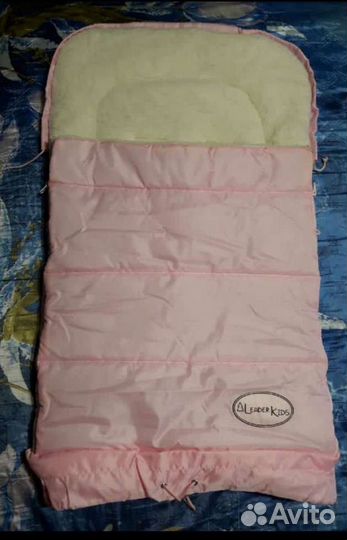 Конверт зимний тёплый