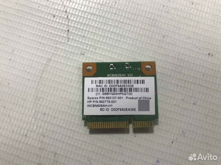 Wi-Fi модуль для HP Pavilion G6-1000
