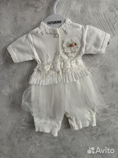 Песочник 50-56