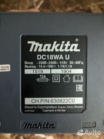 Зарядное устр-во и 2 АКБ для шуруповерта Makita