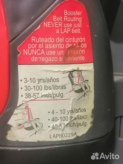 Детское АВТОКРЕСЛО Graco Nautilus (9-36 кг)