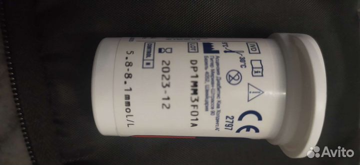 Тест полоски Контур тс