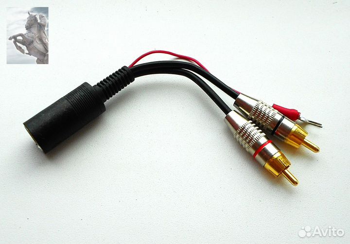 Переходник для проигрывателя Электроника Ария Вега